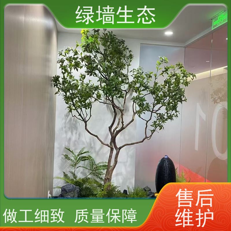绿墙生态 厂区园区绿.化布局乔木灌木草坪分层 雨林缸造景