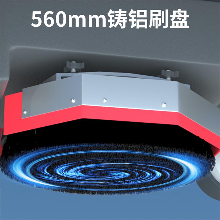 驰诚 多功能 扫地车 高效清洁 经久耐用 厂家直供