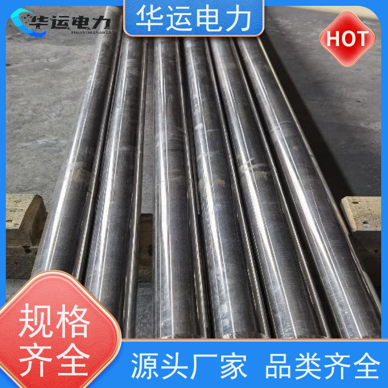 炉膛吹灰器 IK-530 高硬度 不易弯曲 适用克莱德系列配件