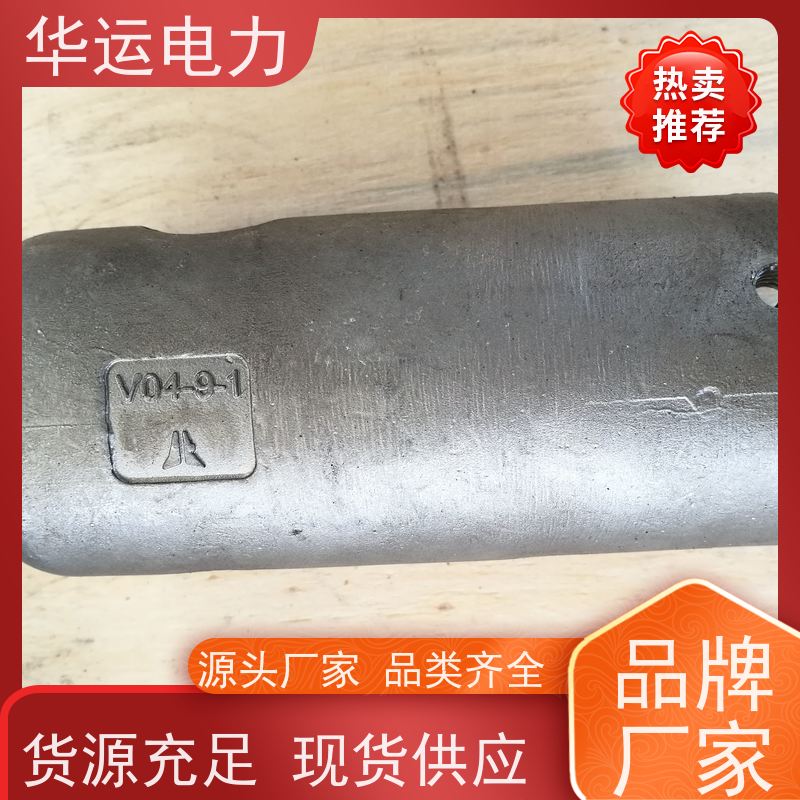 炉膛吹灰器 枪头 IK525 防堵塞结构 适配性强 应用广泛
