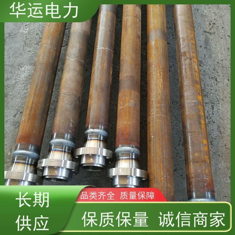 吹灰器 IK-545 高硬度 不易弯曲 适用于克莱德系列备件