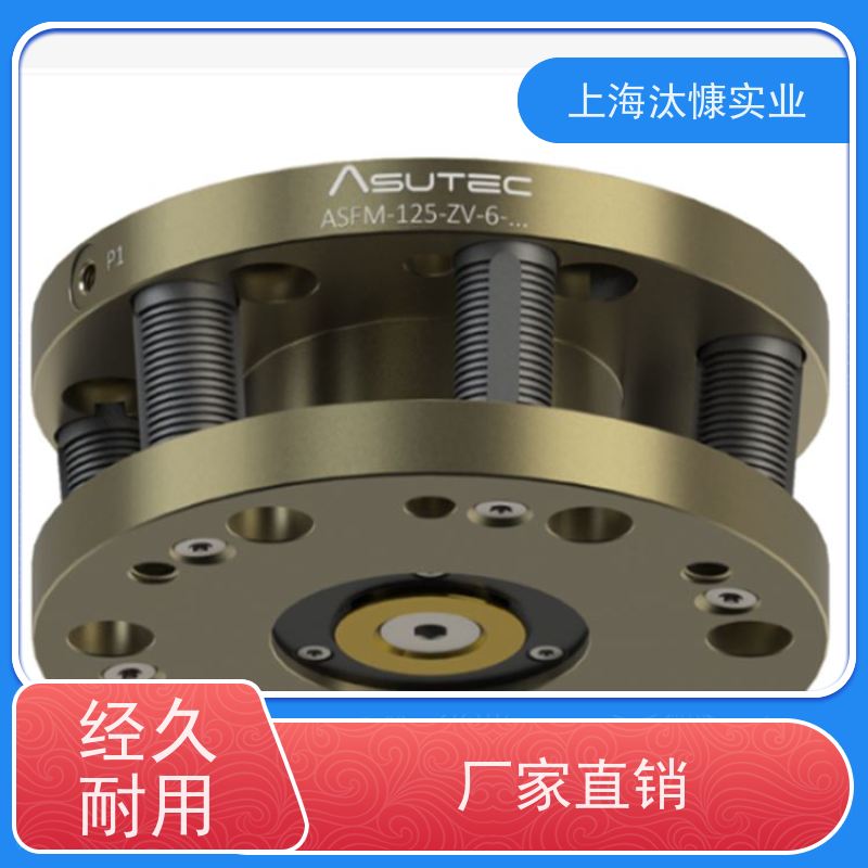 ASUTEC弹性连接机构气动分离器原厂渠道 有报关单