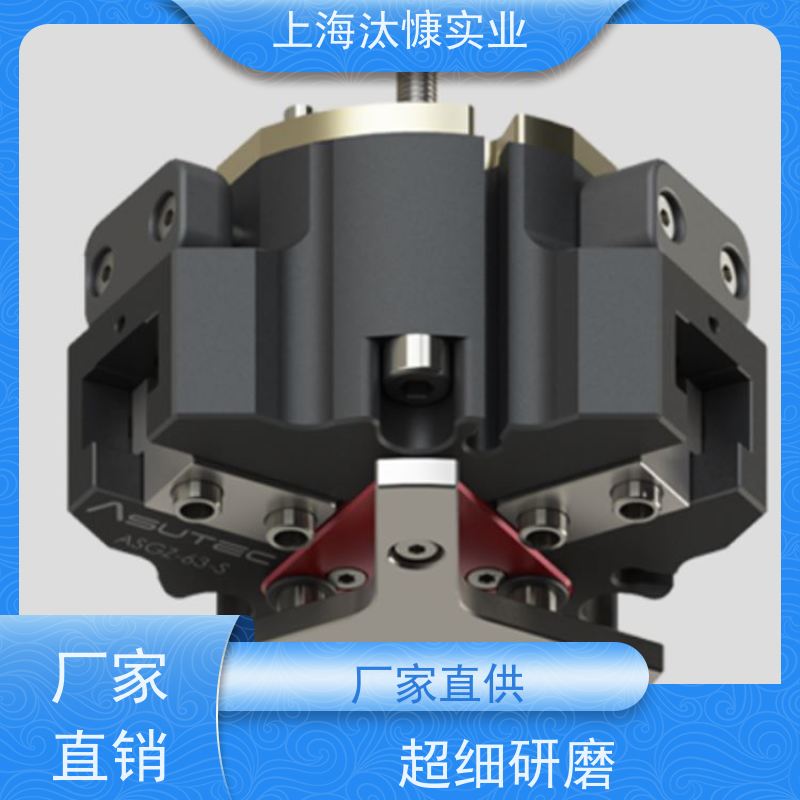 ASUTEC角度夹爪气动分离器原厂直采 库存发售