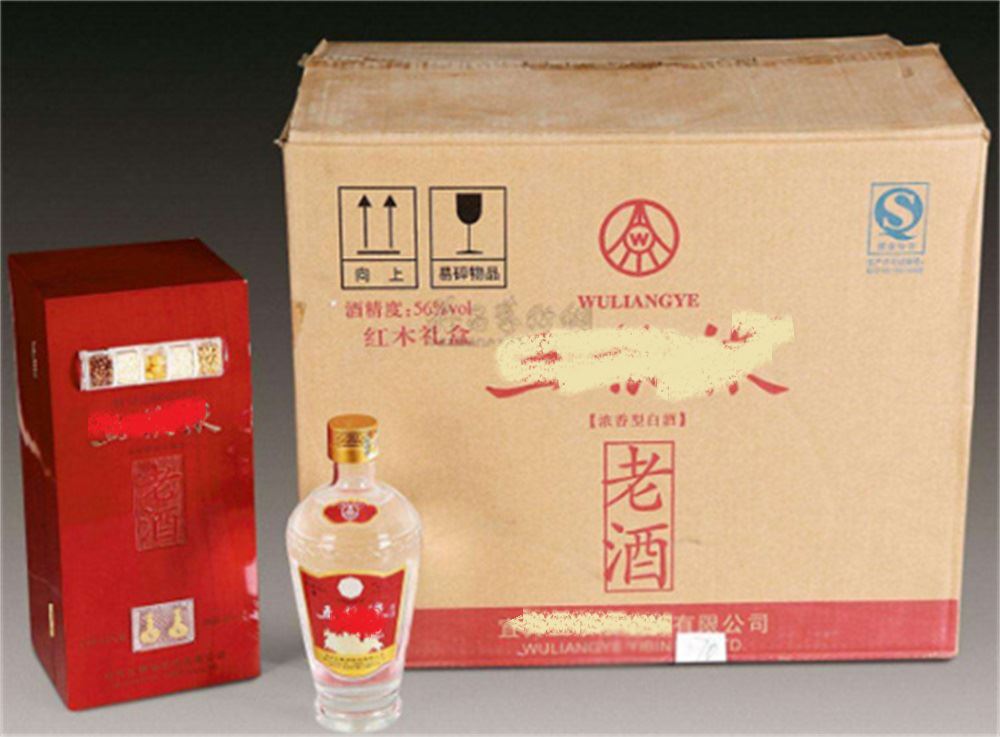 南沙回收五粮液/高价收购白酒价格评估