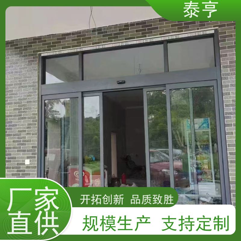 浙江温州厂家价格快速卷帘门
