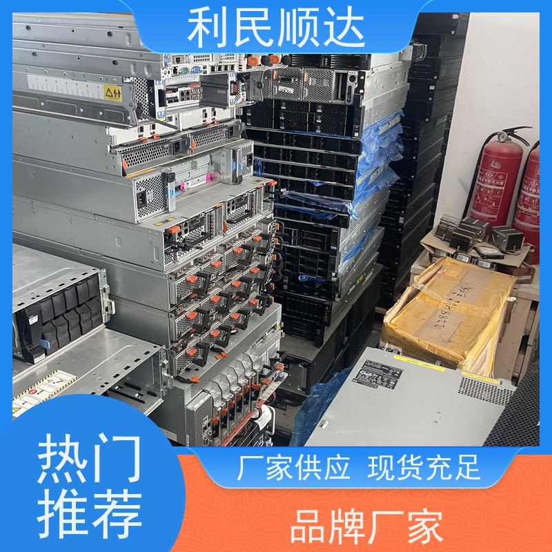 天津回收服务器阵列卡全国上门