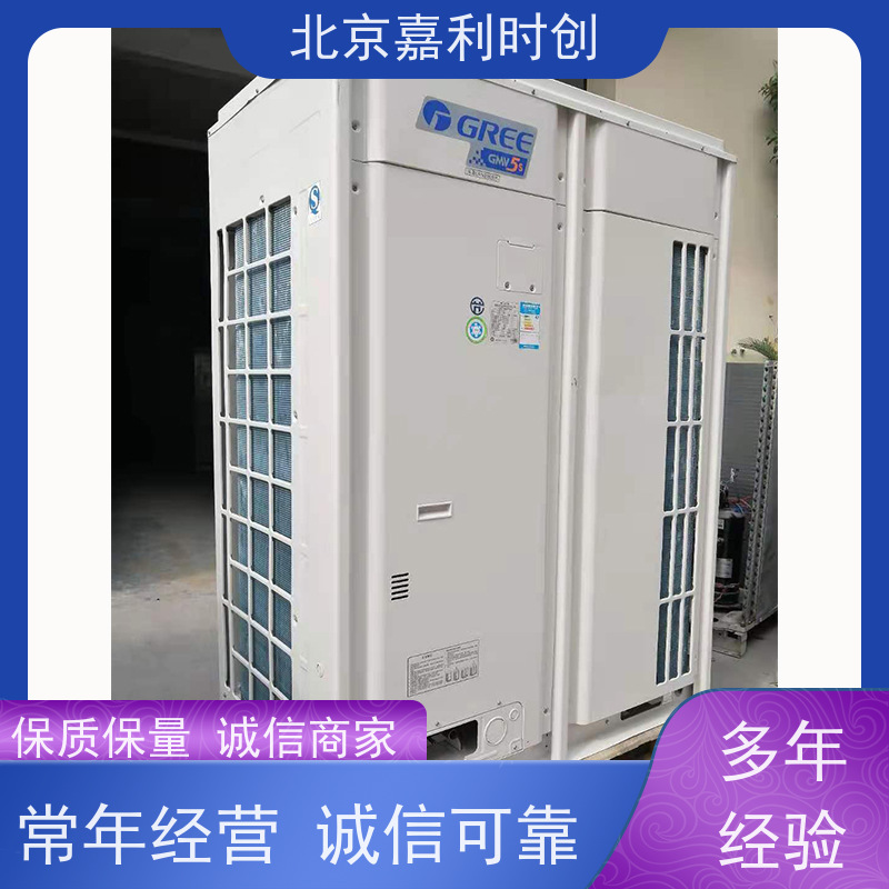 高价品牌空调回收哪家好