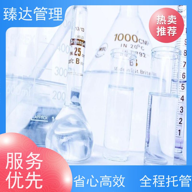 上海市招投标用化工实验室CNAS认可老板必懂