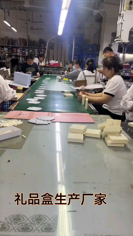 深圳市伟成财印刷包装有限公司