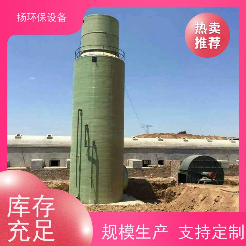  有实力的 水浴脱硫塔 推荐排行榜