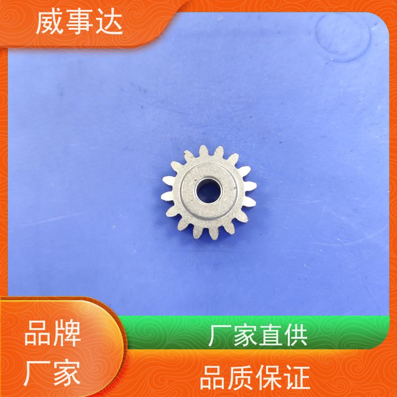 应用广泛 性能稳定 来图来样定制 铁铜合金 双联齿