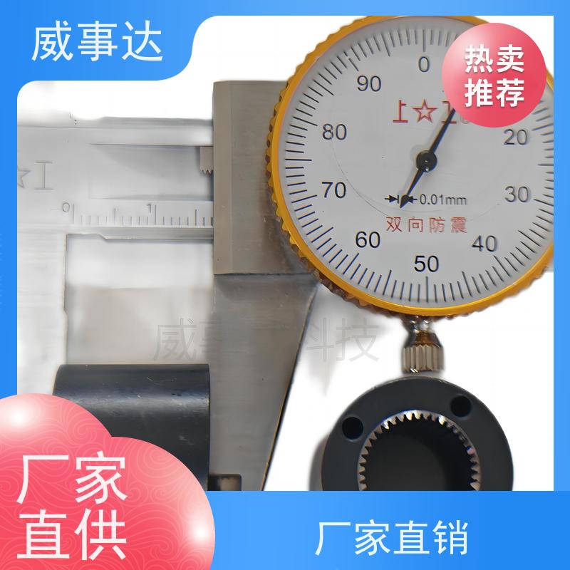 应用广泛 来图来样定制 寿命久 扫地机变速箱内齿圈