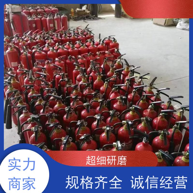 过期干粉灭火器回收 手提式 推车式 消防器材收购 资源变废为宝