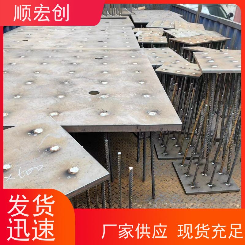 河源建筑预埋件/钢板热镀锌预埋件批发/用途广泛