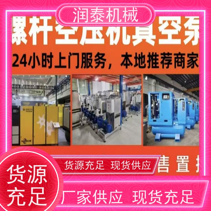 空滤1630040699 ZR132空压机维修保养配件 十五年服务