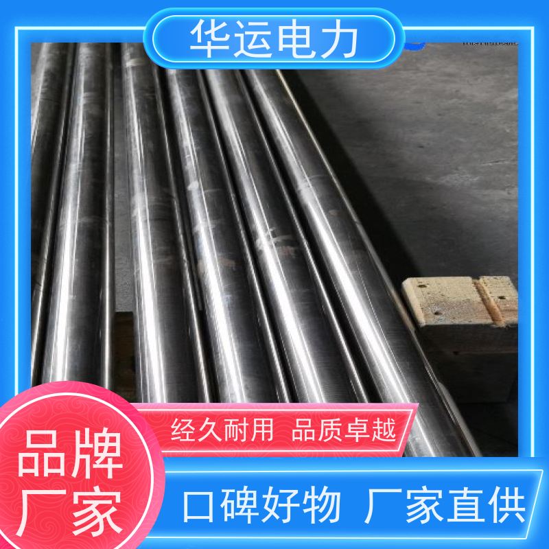 伸缩式吹灰器 内枪管 PS-LL、PS-SL 不锈钢材质 规格齐全