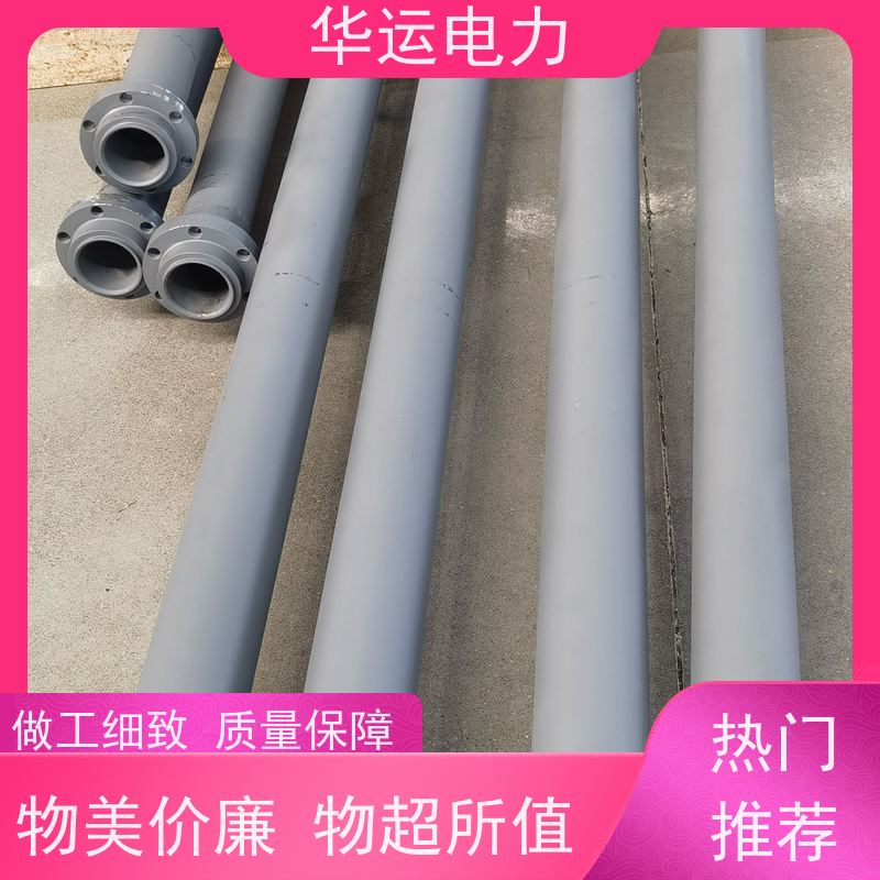 蒸汽吹灰器 外枪管 IK-525 耐高温 耐腐蚀 规格齐全