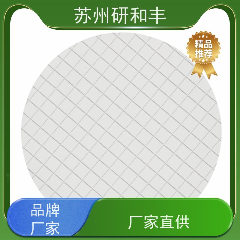 原装美国Millipore密理博 层析膜/杂交纸 GVHP02500 实验室检测专用