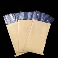 方底袋定做-方底袋制作