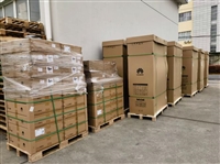 科士达GP802UPS2KVA办公设备备用UPS
