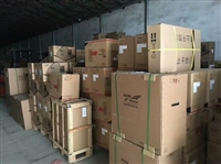 科士达YDC9102SUPS2KVA办公设备备用UPS