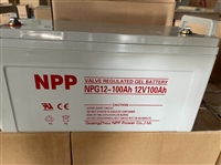 YUASA汤浅NP18-1212V18AH通信/监控/门禁系统