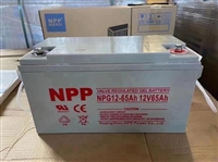 汤浅UXH300-22V300AH通信基站储能电池