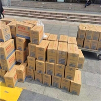 汤浅蓄电池UXL550-2FR船舶设备备用电池