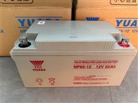 汤浅NP18-1212V18AH楼宇弱电仪器仪表储能蓄电池