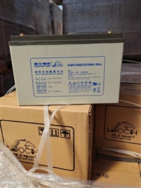 汤浅蓄电池NP150-1212V150AH通信传输专用