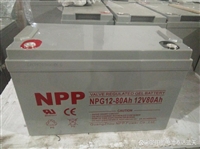 汤浅NP100-1212V100AH直流屏/通信基站备用电池
