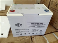 EPS蓄电池12V150AH大功率工业稳压电源