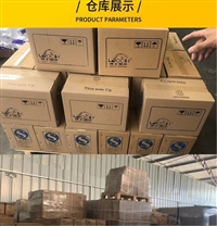 EPS蓄电池12V7AH免维护铅酸储能电池