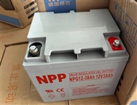 EPS蓄电池12V150AH通信基站备用电池