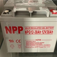 EPS蓄电池12V250AH免维护铅酸大型工业EPS报价