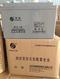 EPS蓄电池GF1217铅酸电池工程报价