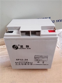 2V1000AHEPS专用蓄电池工业应急电源批发