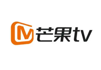 芒果TV 当爱情再次降临  节目植入 特约冠名