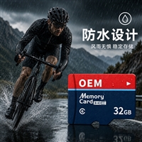 监控内存专用卡行车记录仪tf存储卡32g内存卡批发sd存储卡64g