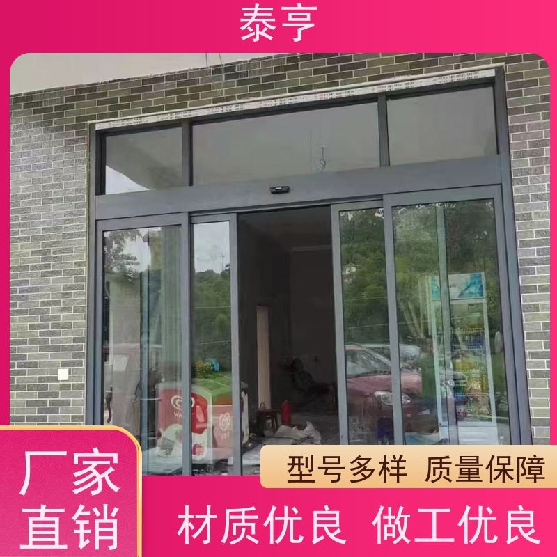 宁波市潘火报价不锈钢防火门