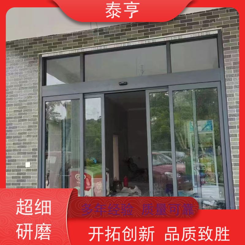 宁波市鄞州区批发价格防火防盗门
