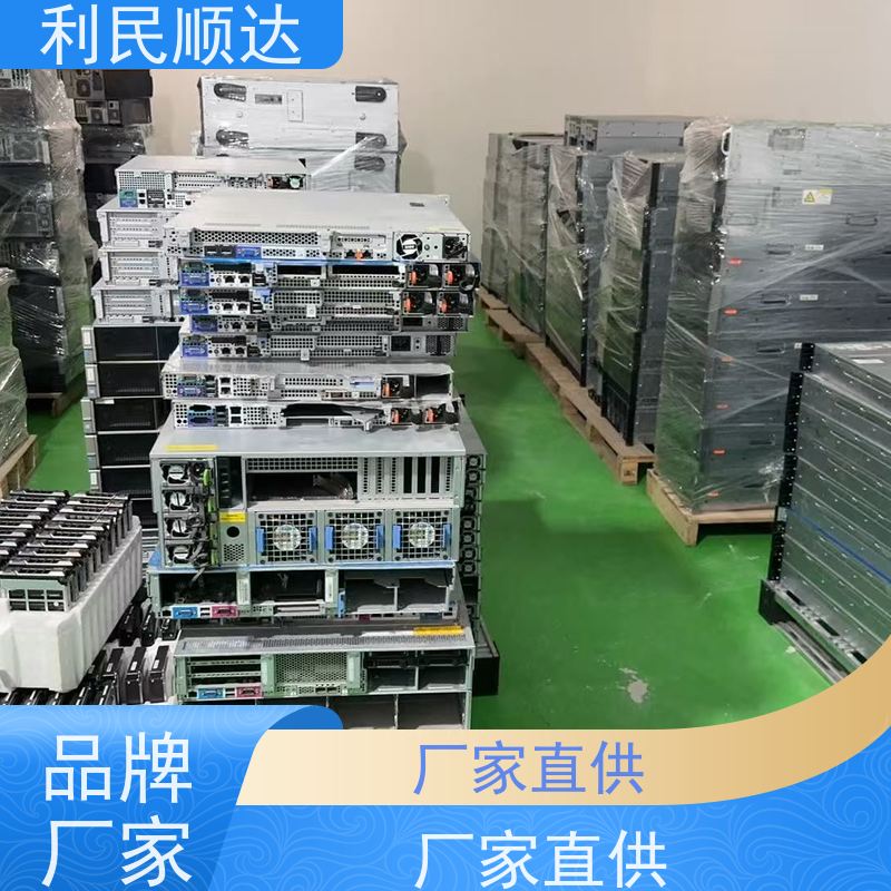 海淀科技园整机服务器回收交易平台