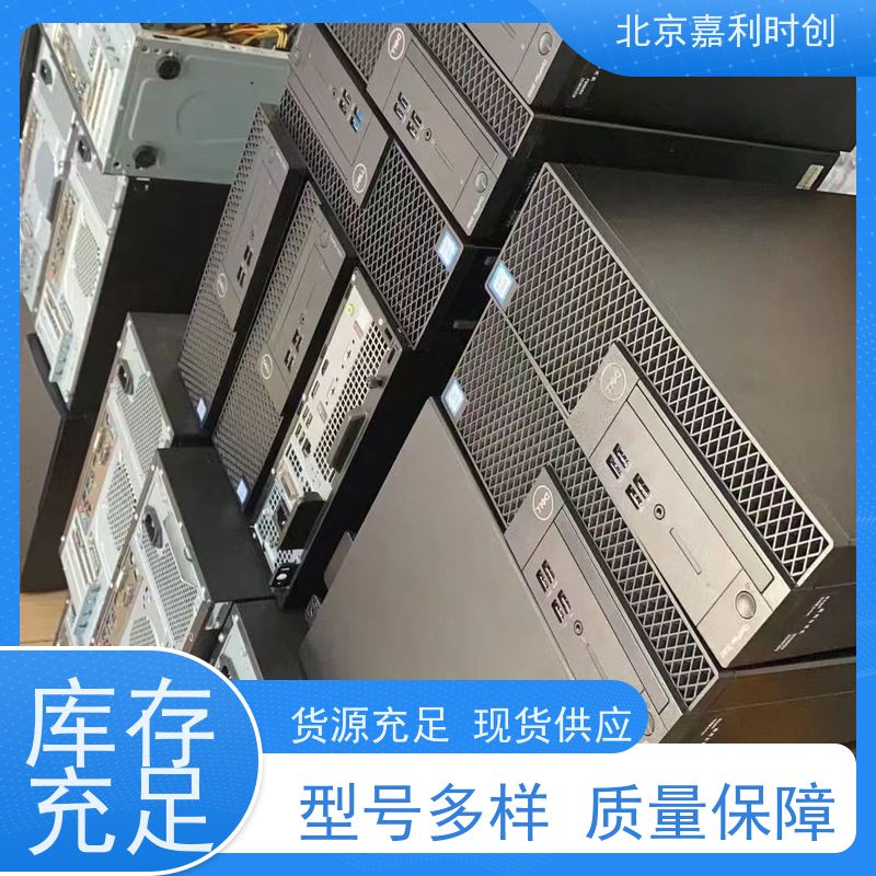 废旧笔记本电脑回收我们更zhuan业