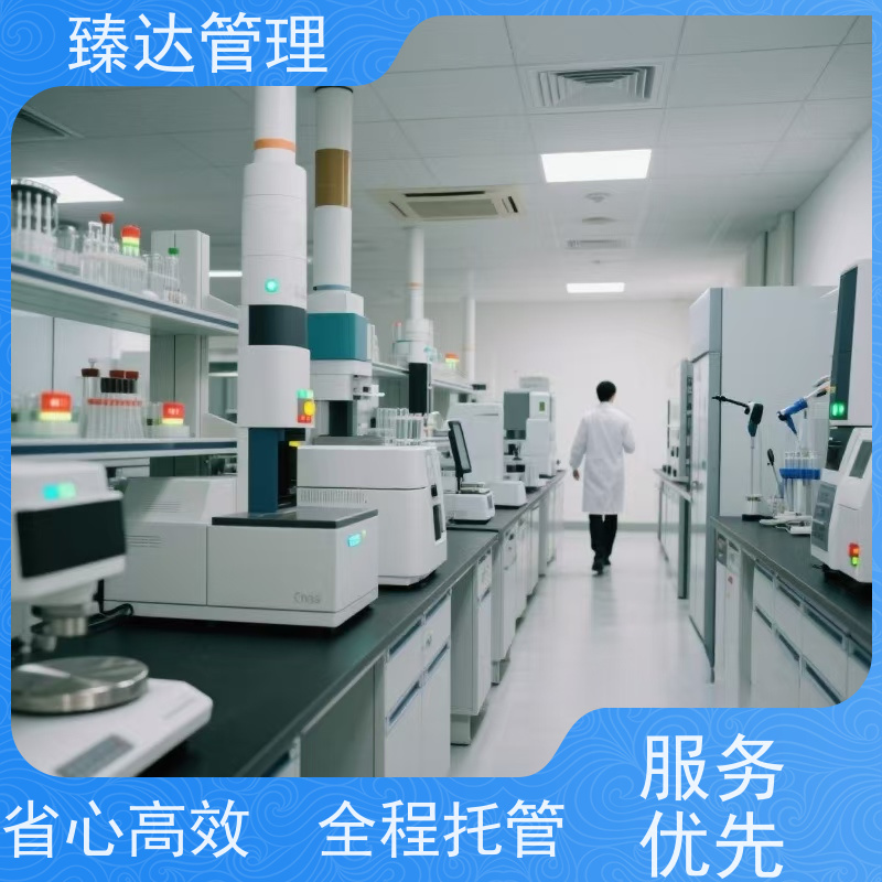 天津市全流程医疗器械实验室CNAS辅导机构