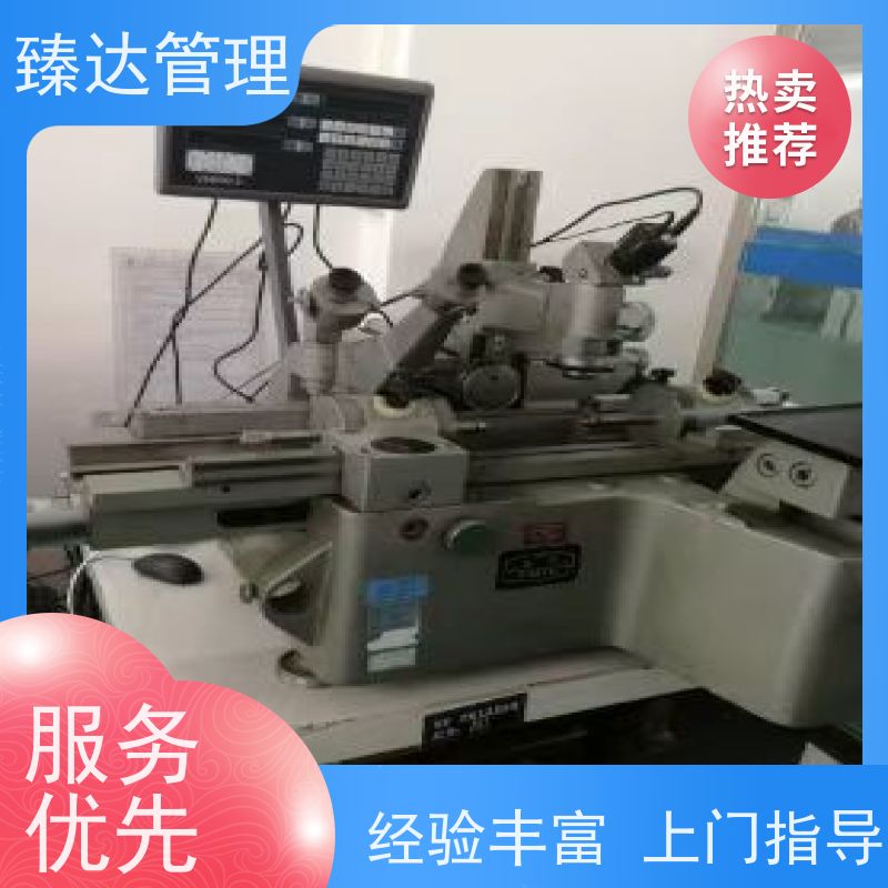 上海市量身定制食品实验室CNAS认证多少钱