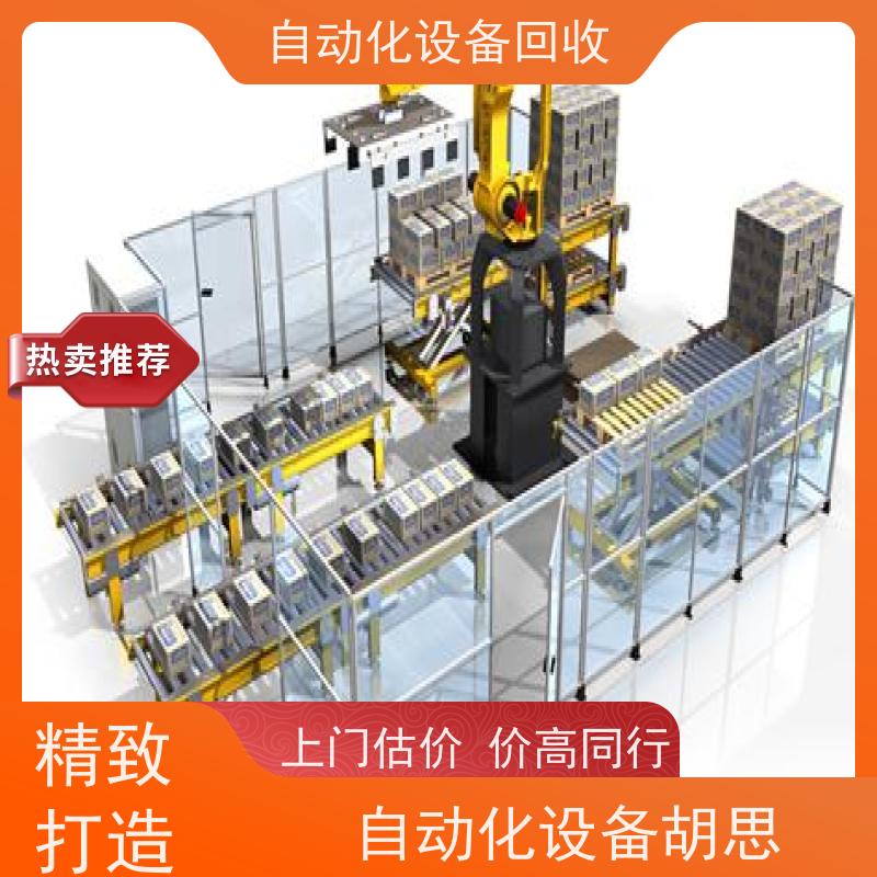 深圳回收二手智能化PLC可编程逻辑控制器 收购电子轴水墨凹版印刷机