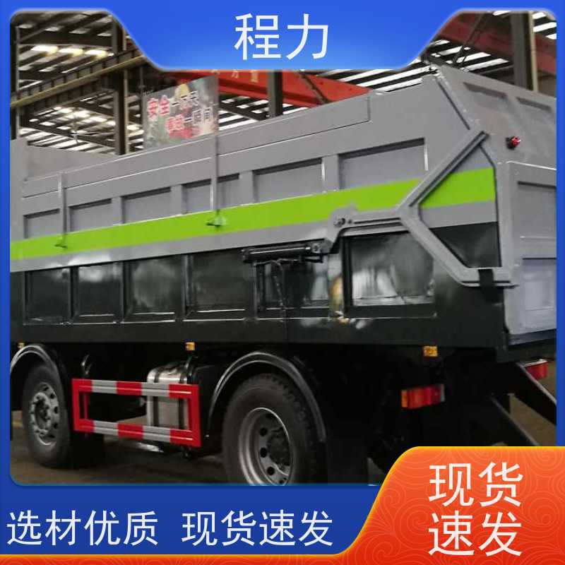 18方吸泥车 自吸自排真空泵 容积可选  程力汽车