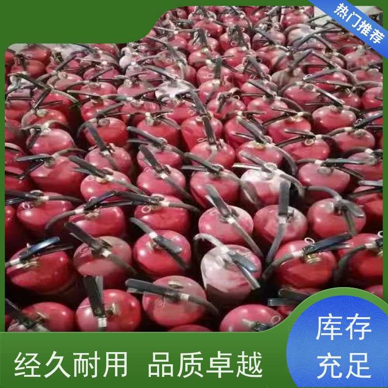 消防器材年检维修 手提式干粉灭火器回收上门服务