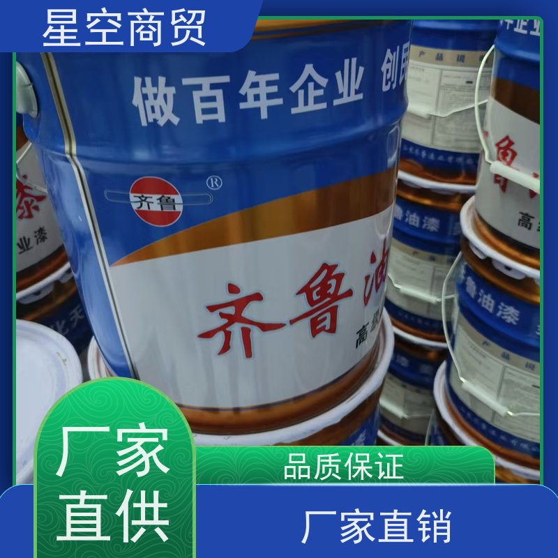 驻马店市 氯化橡胶涂料 源头厂家