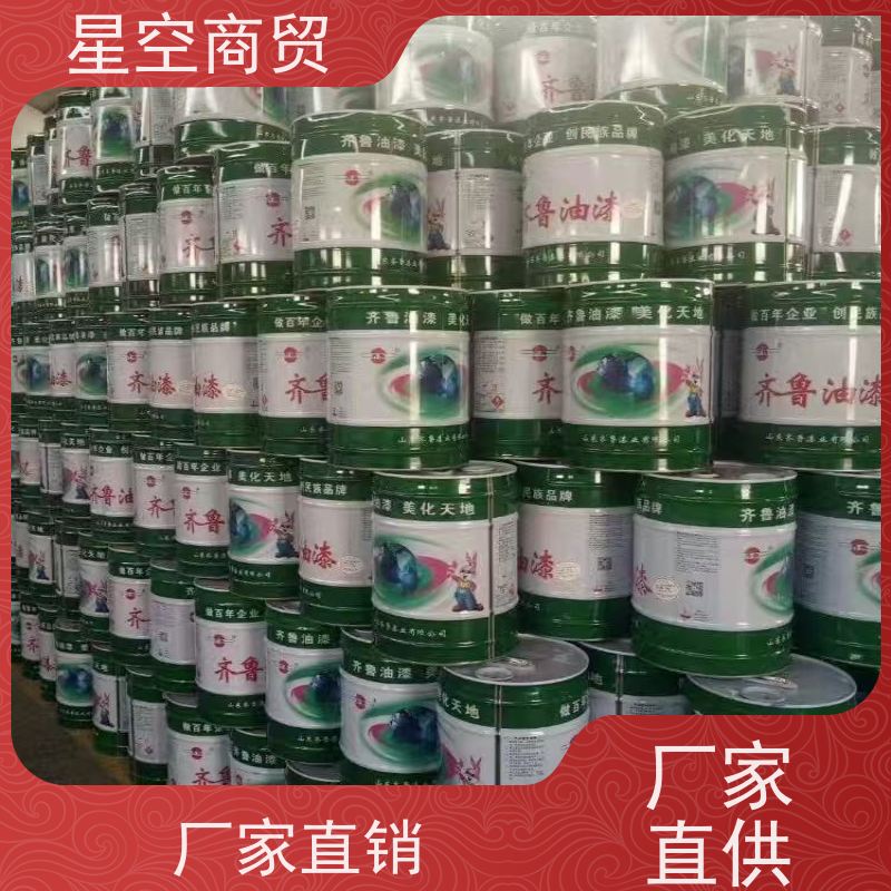 周口市 氯化橡胶涂料 源头厂家